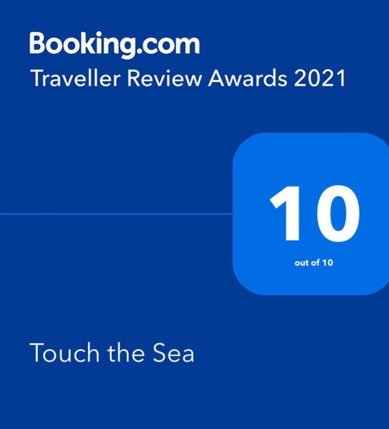 Апартаменты Touch The Sea Сардина Экстерьер фото