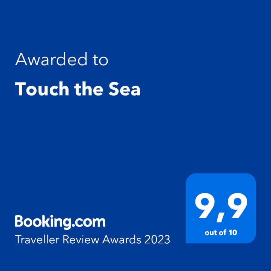 Апартаменты Touch The Sea Сардина Экстерьер фото